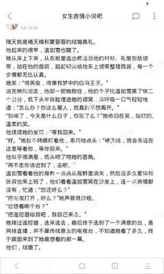 JS金沙手机版官网